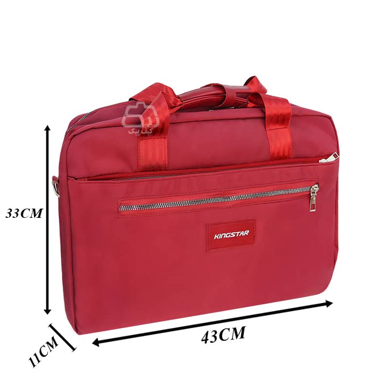laptop-bag-3414-7.jpg