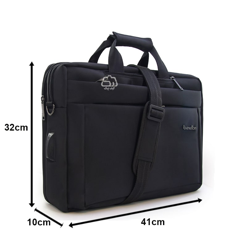 laptop-bag-2098-7.jpg