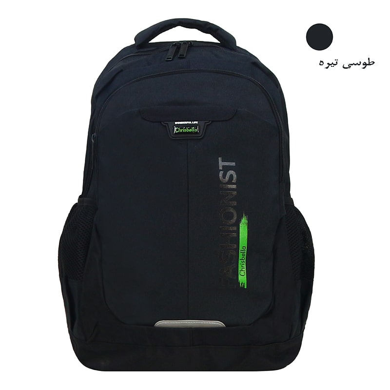 backpack-d1046-4.jpg
