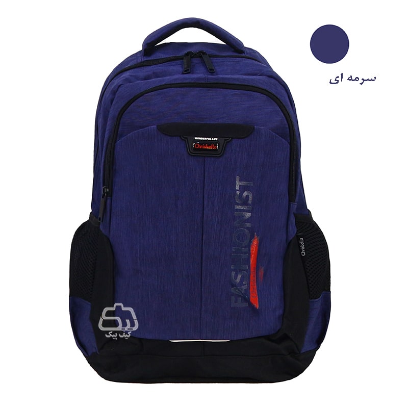 backpack-d1046-5.jpg