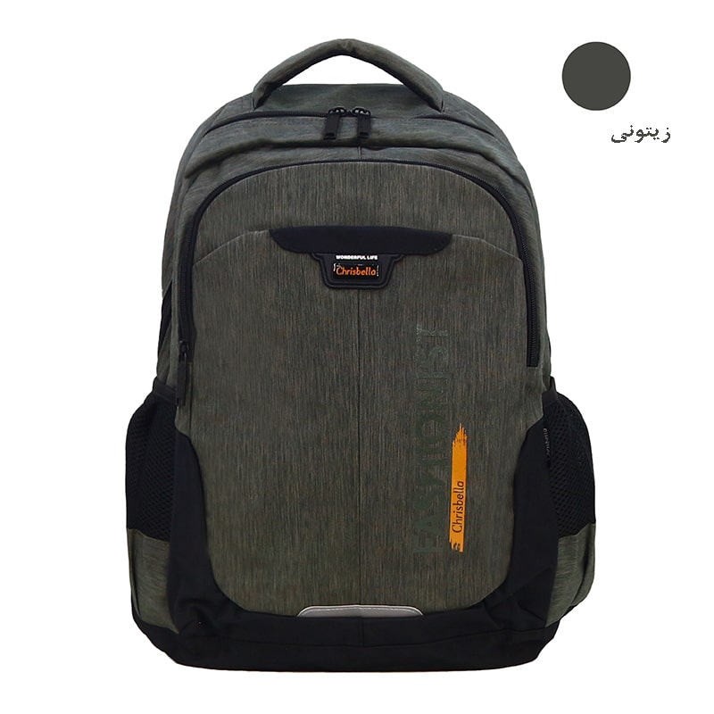 backpack-d1046-6.jpg
