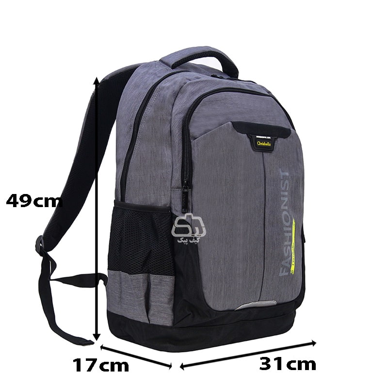 backpack-d1046-7.jpg
