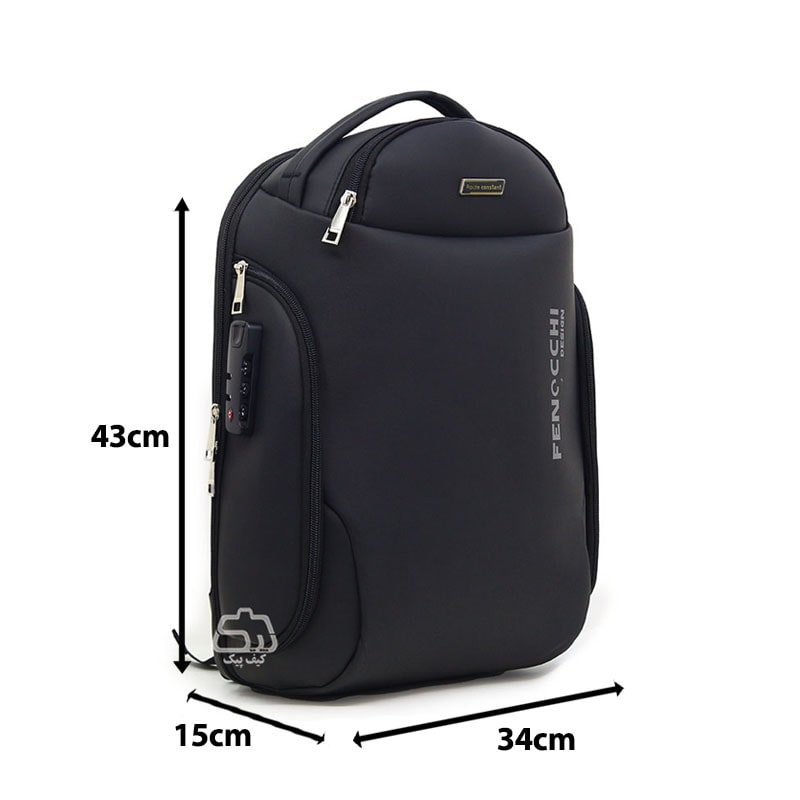 backpack-3443-9.jpg