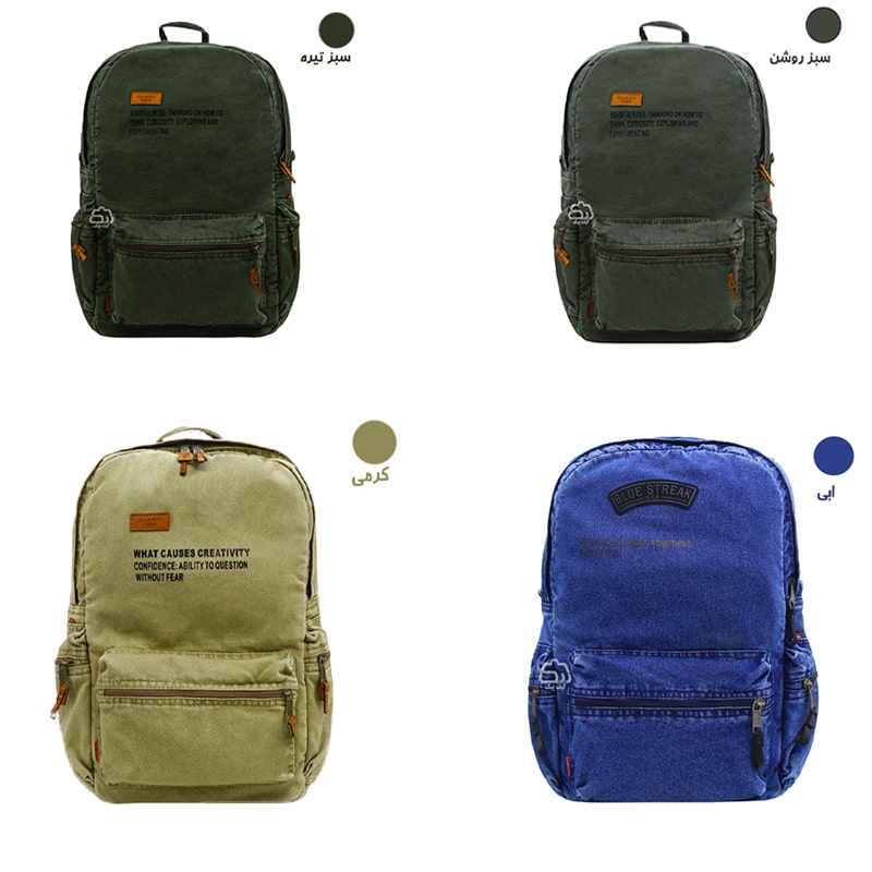 backpack-2803-4.jpg
