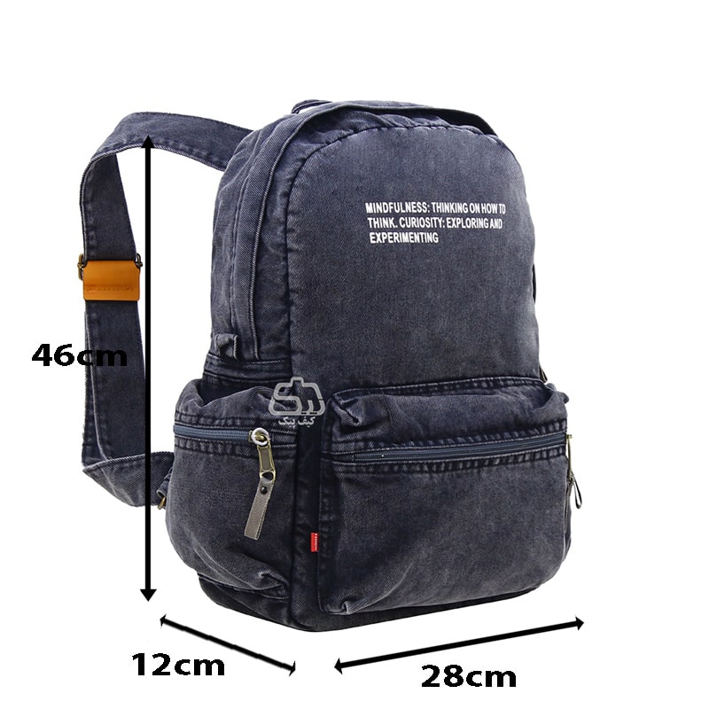 backpack-2803-8.jpg