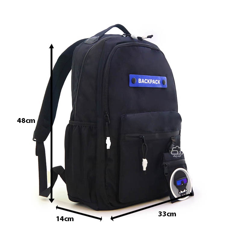 backpack-403672-6.jpg