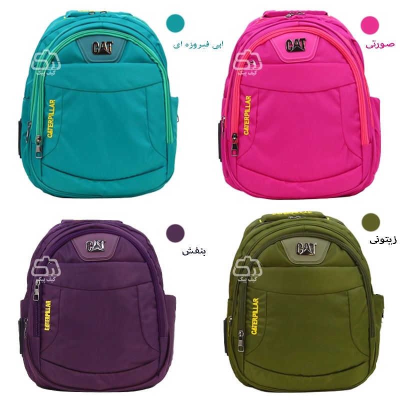 backpack-2493-4.jpg