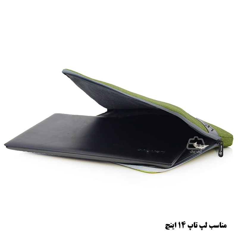 laptop-cover-2663-4.jpg