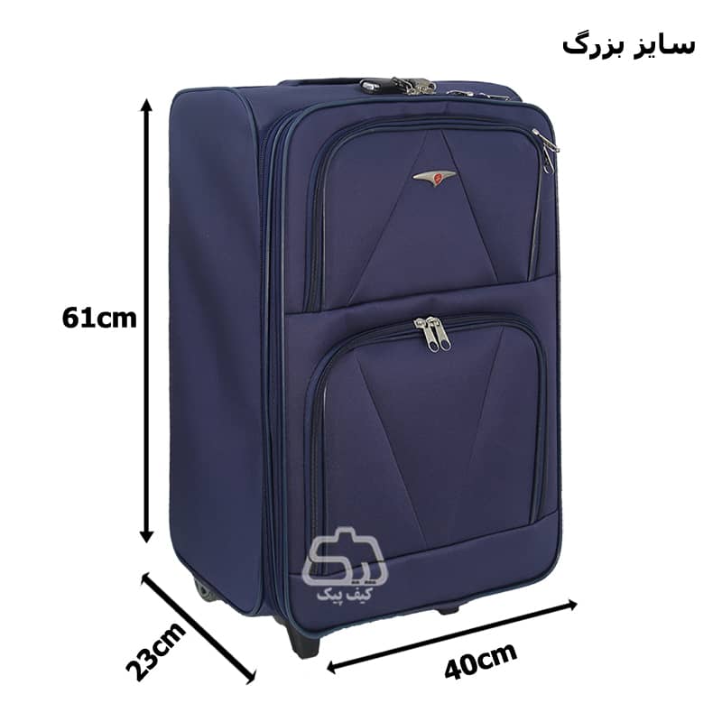 luggage-travel-CM3164-11.jpg