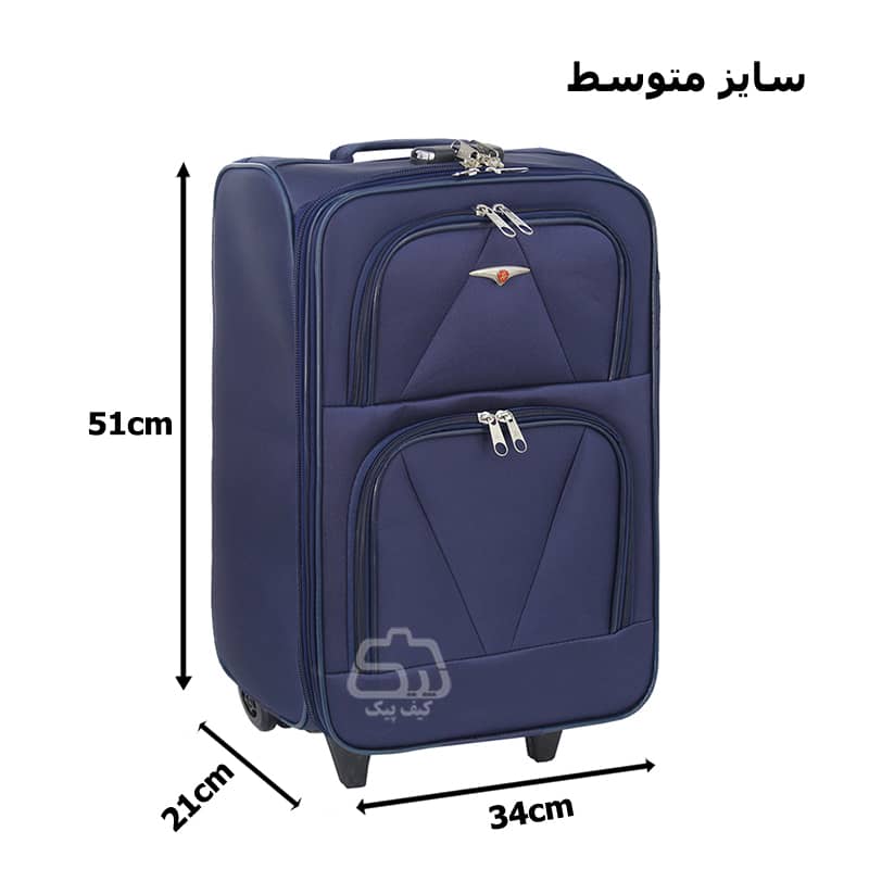 luggage-travel-CM3164-12.jpg
