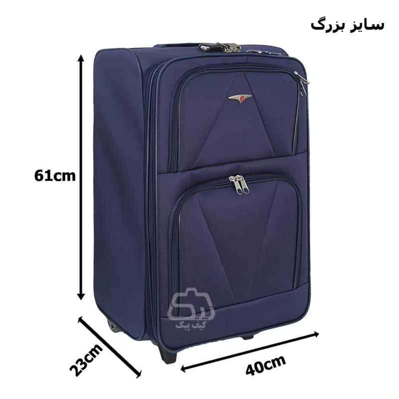 travel-luggage-CM3163-11.jpg