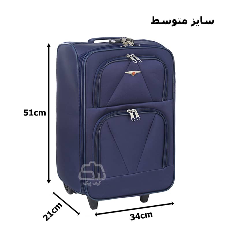 travel-suitcase-cm3162-11.jpg