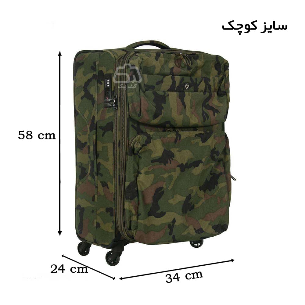 small-size-suitcase-canvas-genovar-GAS42-10-1000.jpg