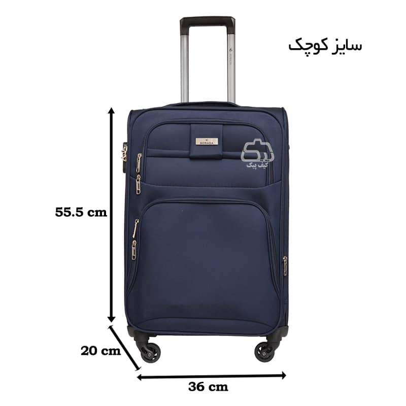 luggage-travel-SBS83-7.jpg