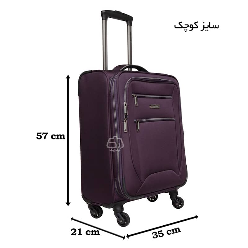 travel-suitcase-PAS82-8.jpg