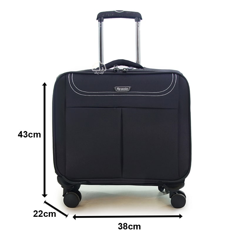 pilot-luggage-718-6.jpg