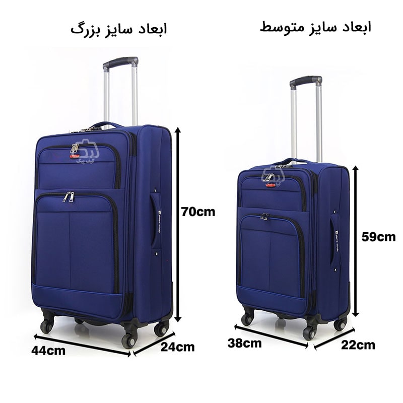 luggage-3167-10.jpg