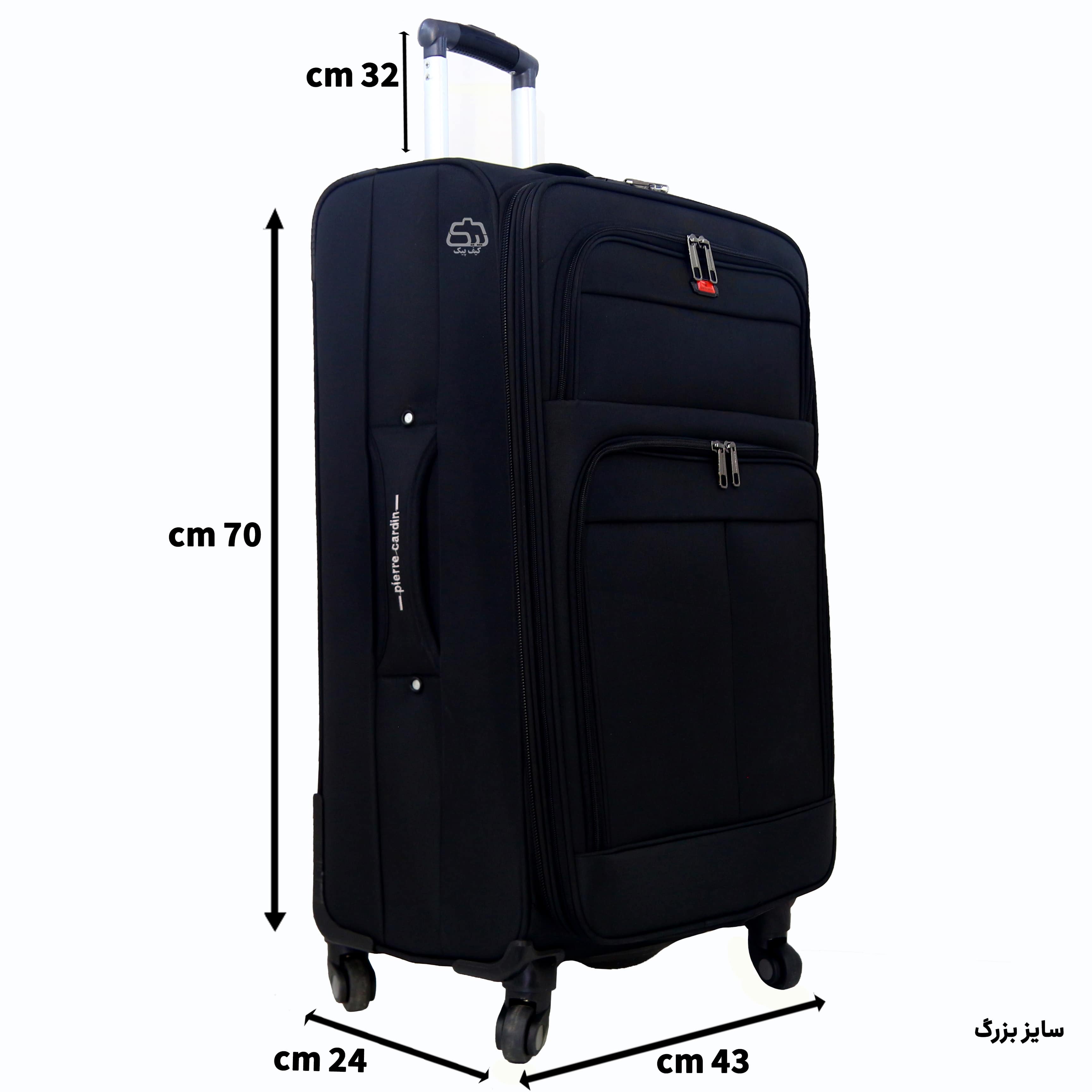 luggage-3170-10.jpg