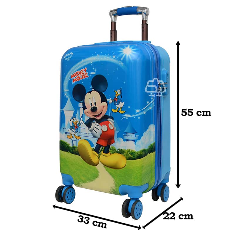 baby-suitcase-MB700477-8.jpg