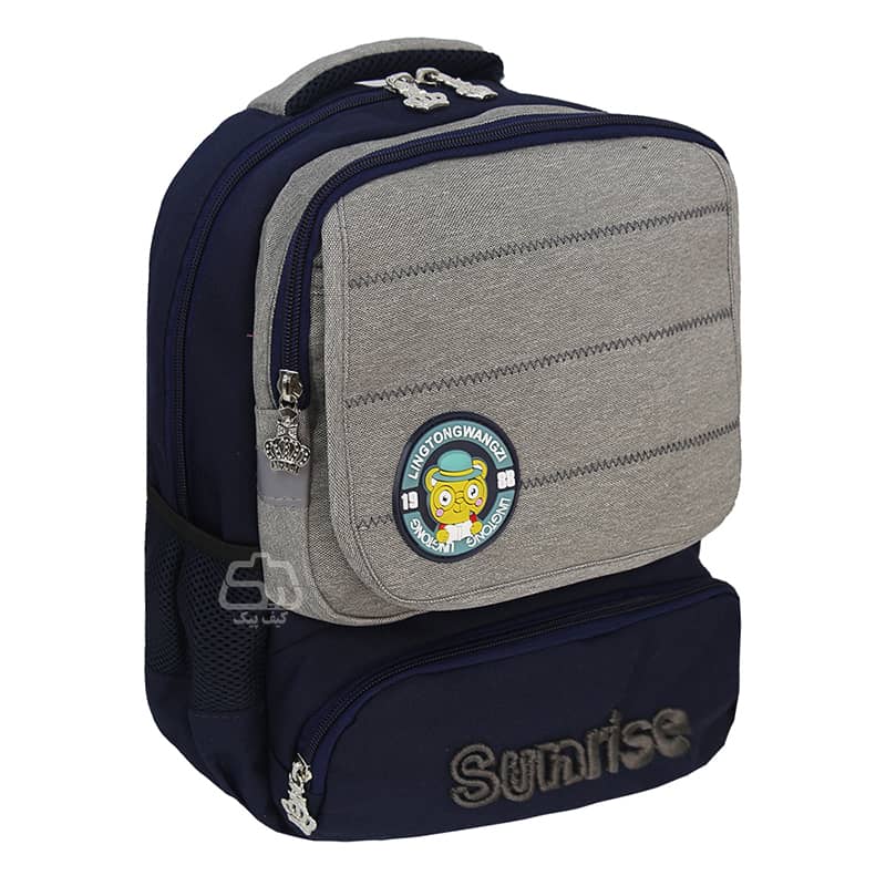 school-bag-SUN24-2.jpg