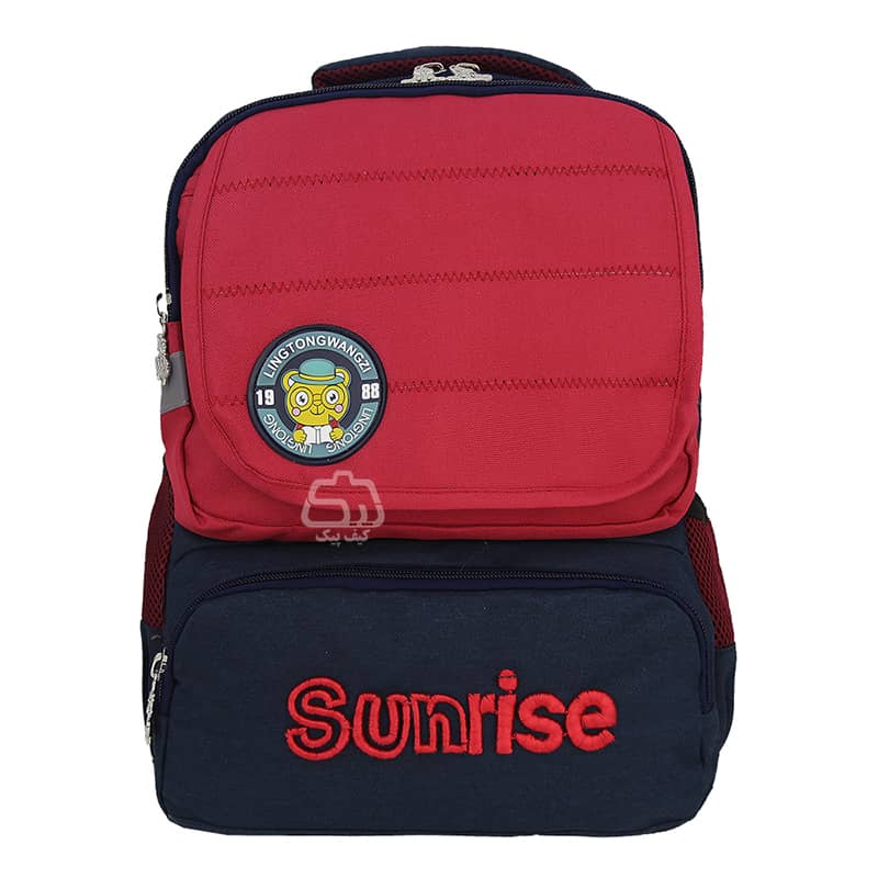 school-bag-SUN24-4.jpg