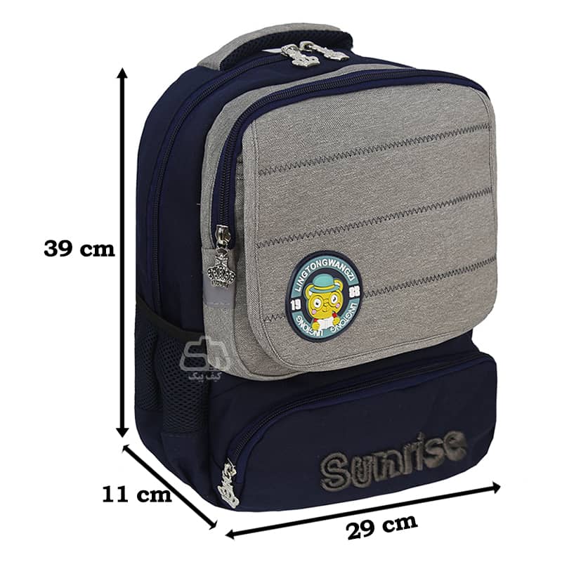 school-bag-SUN24-9.jpg