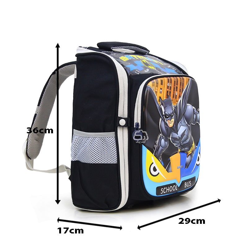 backpack-934B-5.jpg