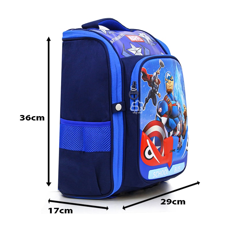 backpack-934C-6.jpg