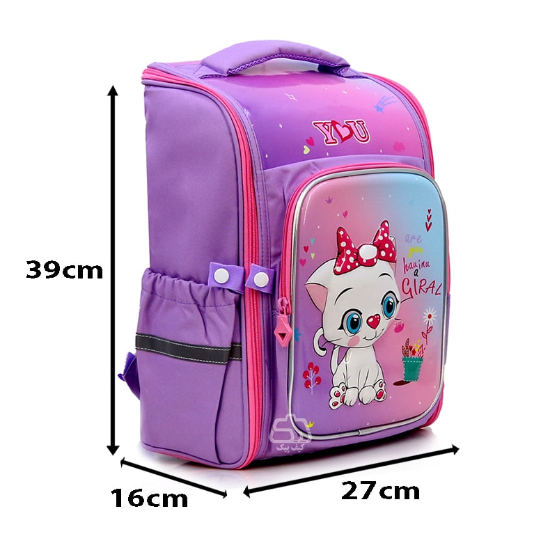 backpack-cat3d-5.jpg