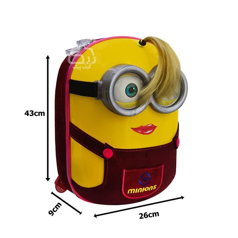backpack-school-MH1G-6.jpg