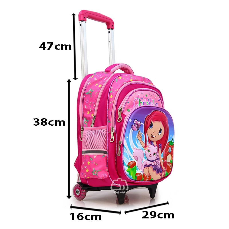school-backpack-5.jpg