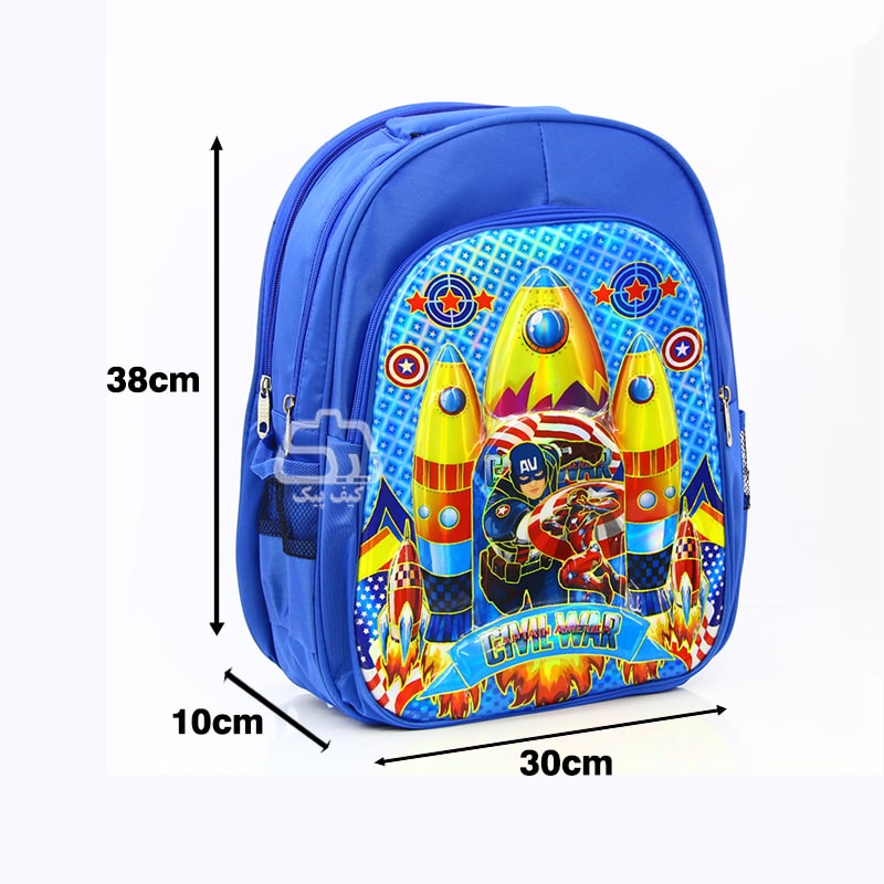 school-bag-99010C-5.jpg