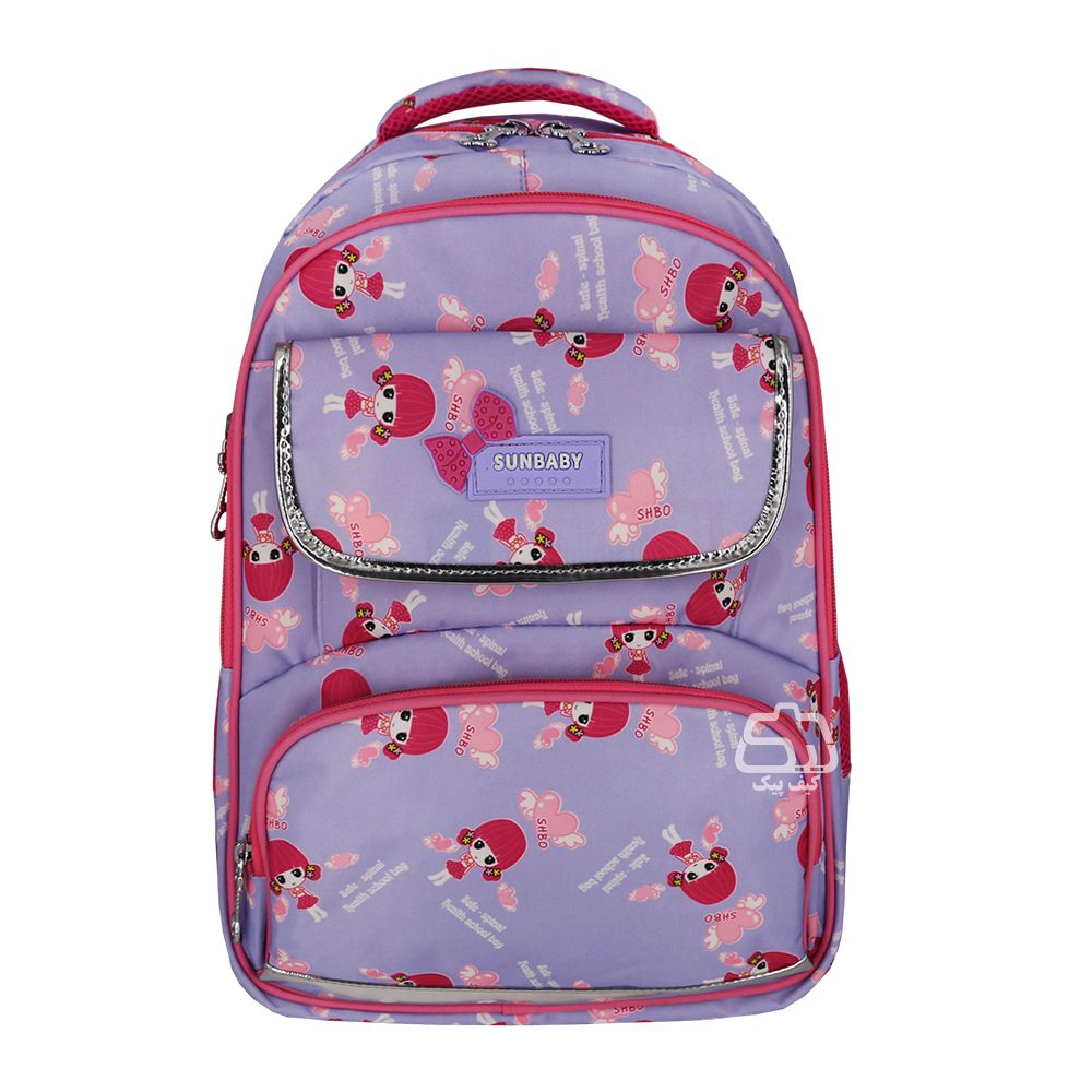 School-Backpack-Sunbaby-For-Girls-492-2-1000.jpg