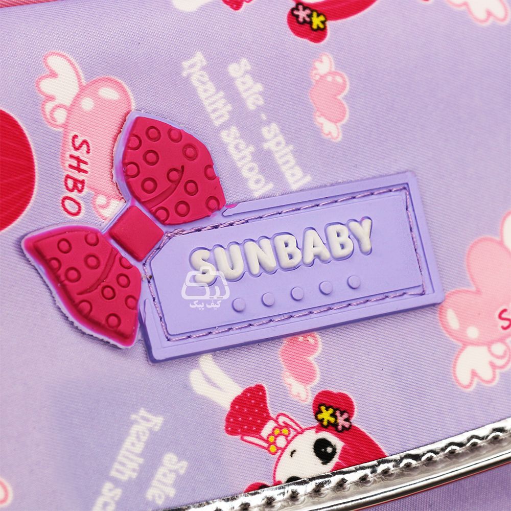 School-Backpack-Sunbaby-For-Girls-492-6-1000.jpg