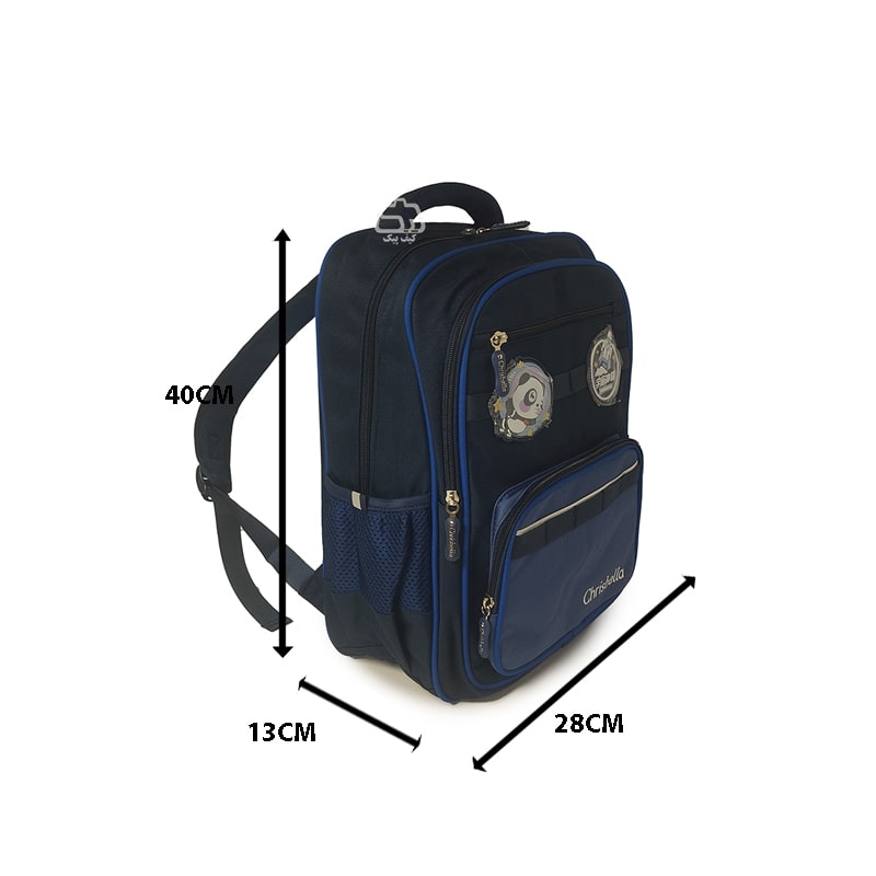 school-backpack-40430062-6.jpg